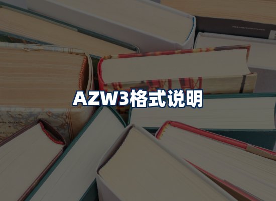 专业内容整理团队